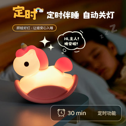 Panda Voice-Activated Nightlight