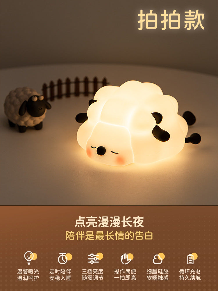 Panda Voice-Activated Nightlight