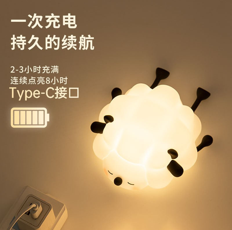 Panda Voice-Activated Nightlight