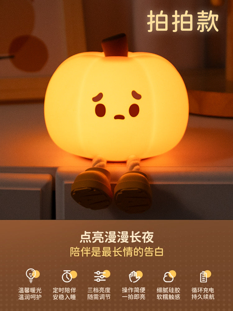 Panda Voice-Activated Nightlight